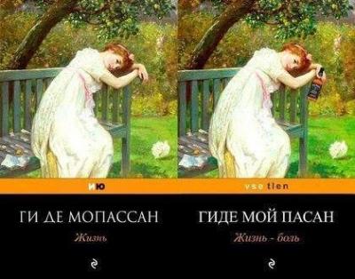 Прикрепленное изображение: 10411909_797233026983080_2817186213566174067_n.jpg